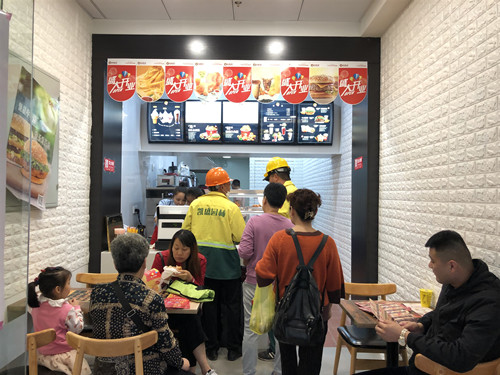 汉堡店加盟 汉堡店加盟