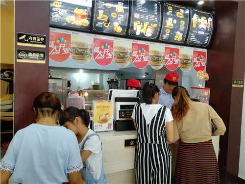 汉堡店加盟 汉堡店加盟