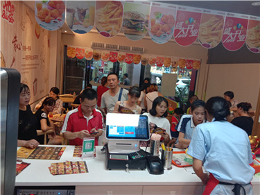 汉堡店加盟 汉堡店加盟