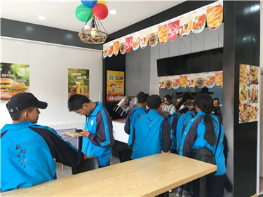 汉堡店加盟 汉堡店加盟