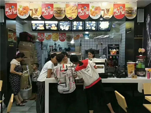 汉堡店加盟 汉堡店加盟