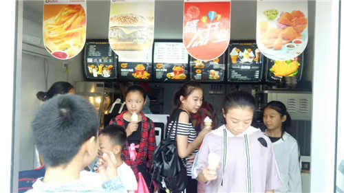 汉堡店加盟 汉堡店加盟