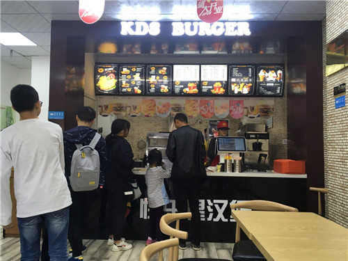 汉堡店加盟 汉堡店加盟