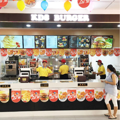 汉堡店加盟 汉堡店加盟