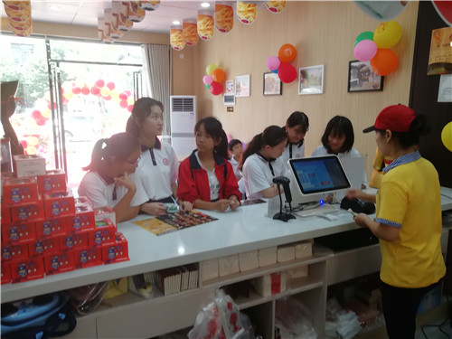 汉堡店加盟 汉堡店加盟