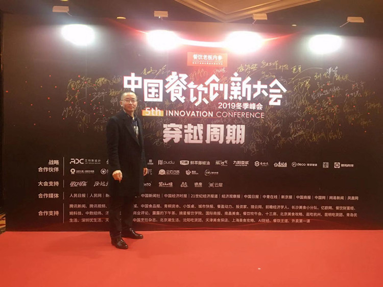 快乐星汉堡 快乐星汉堡