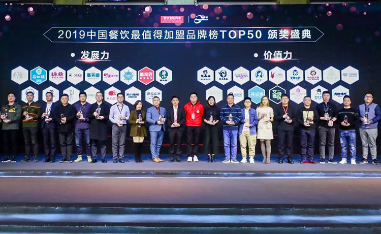 快乐星汉堡 快乐星汉堡