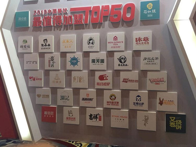 快乐星汉堡 快乐星汉堡