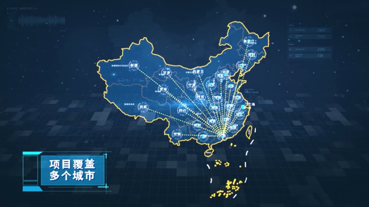 快乐星汉堡 快乐星汉堡