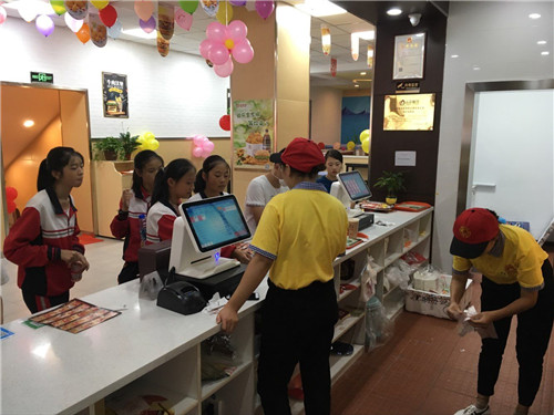 汉堡店加盟 汉堡店加盟