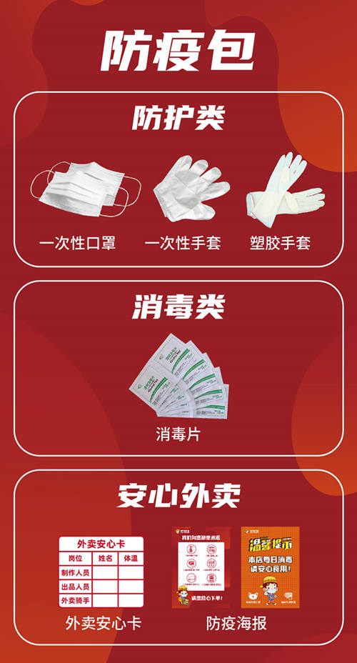 图片3.jpg 图片3.jpg