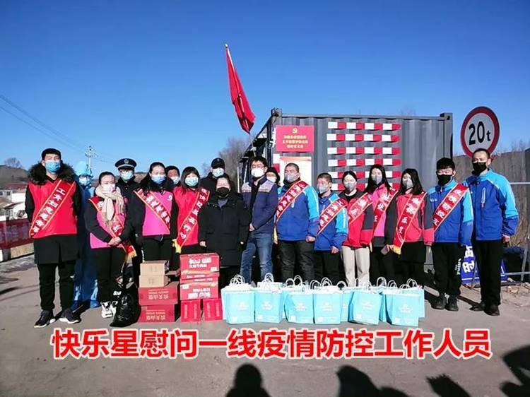 图片2.jpg 图片2.jpg