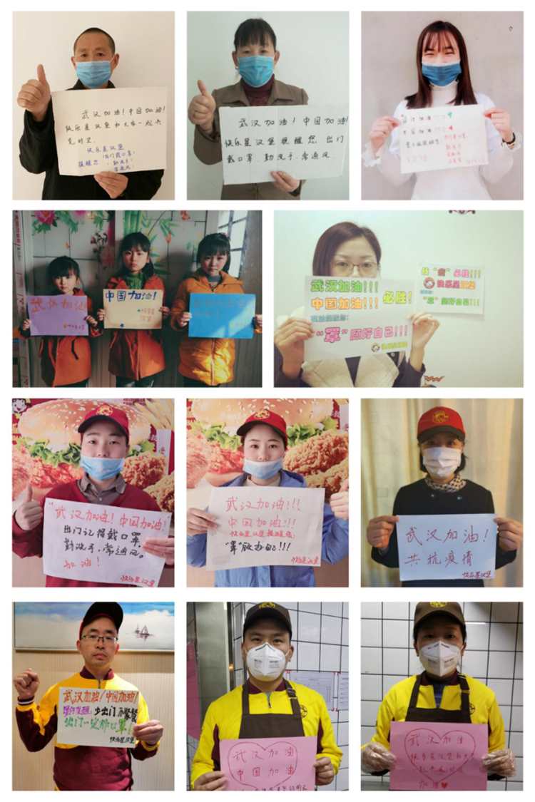 图片4.jpg 图片4.jpg