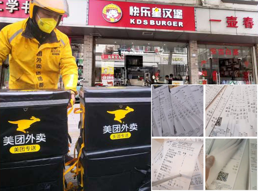 index_19.jpg index_19.jpg