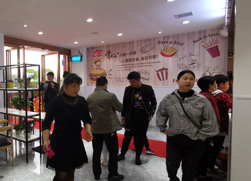 汉堡店加盟 汉堡店加盟