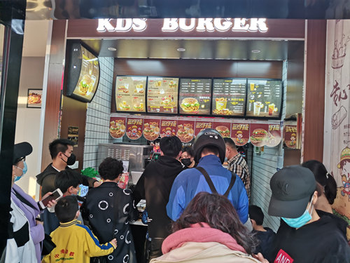 汉堡店加盟 汉堡店加盟