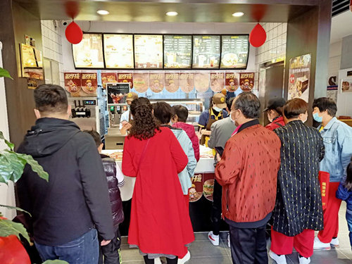 汉堡店加盟 汉堡店加盟