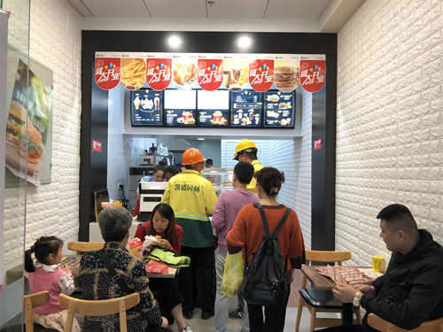 汉堡店加盟 汉堡店加盟