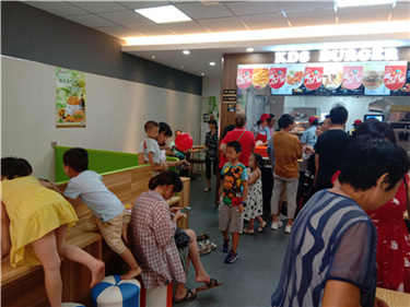 汉堡店加盟 汉堡店加盟