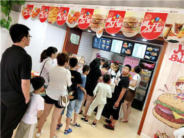 汉堡店加盟 汉堡店加盟