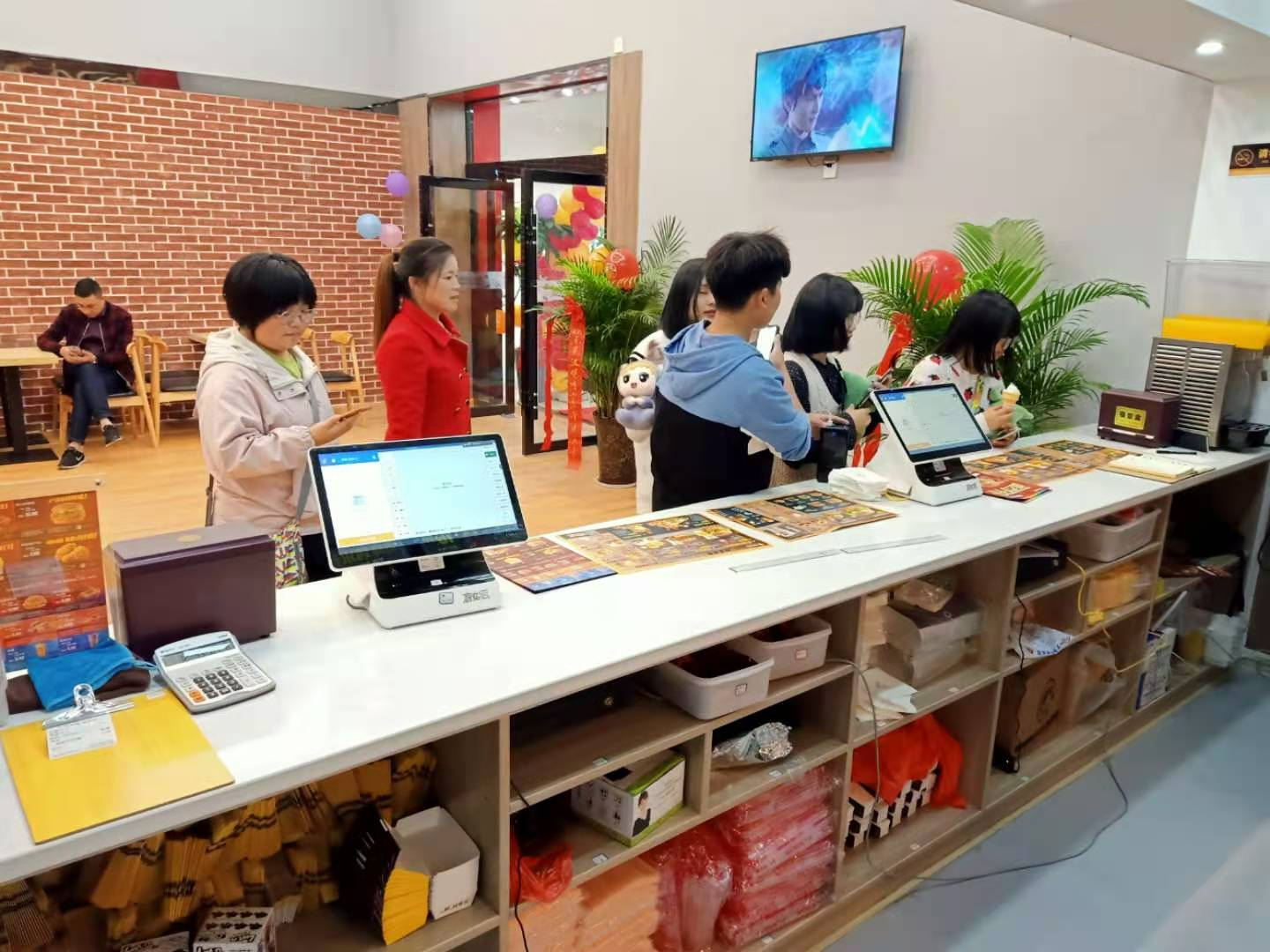 快乐星汉堡 快乐星汉堡