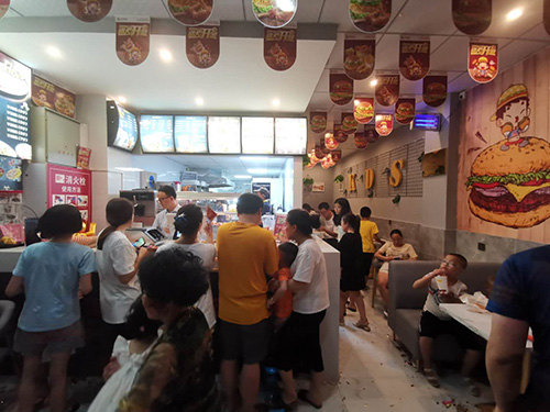 快乐星汉堡 快乐星汉堡