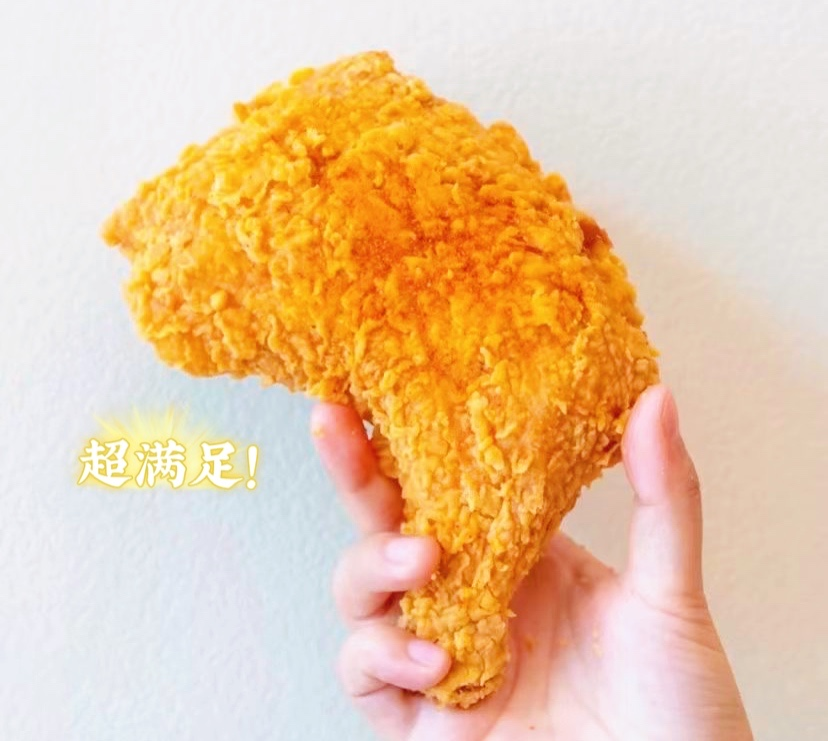 快乐星汉堡