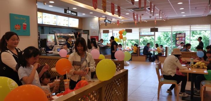 快乐星汉堡 快乐星汉堡