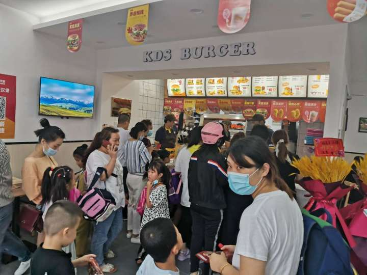 快乐星汉堡 快乐星汉堡