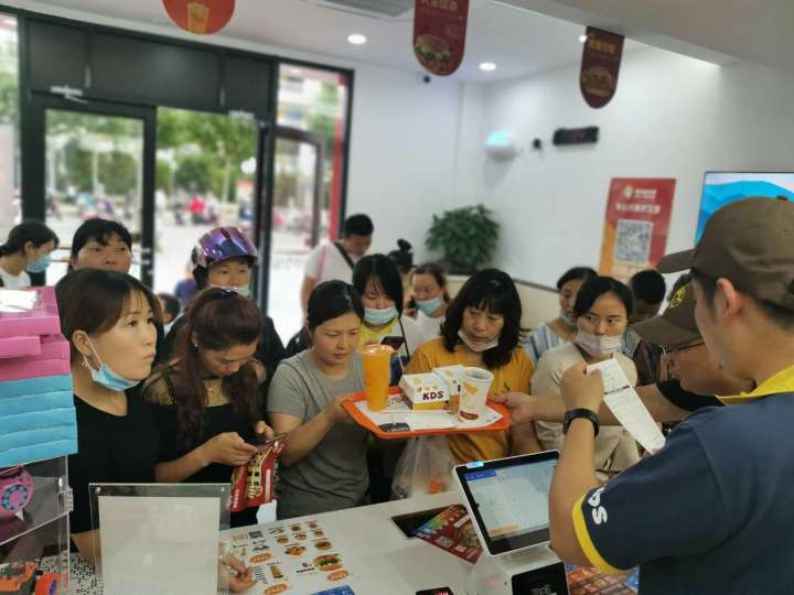 快乐星汉堡 快乐星汉堡