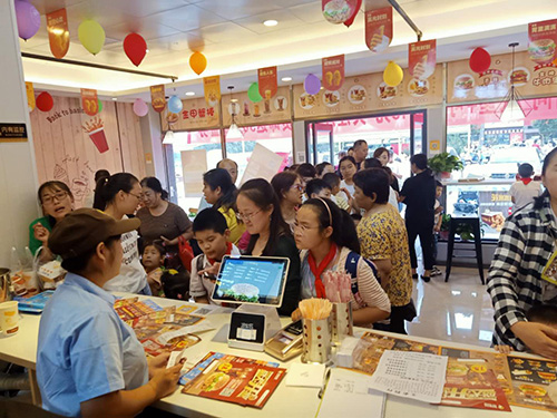 快乐星汉堡 快乐星汉堡