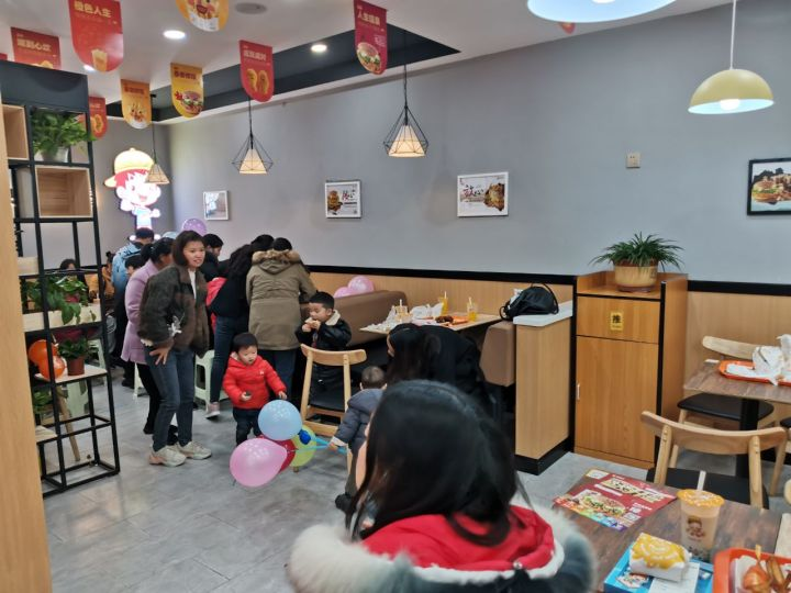 快乐星汉堡 快乐星汉堡