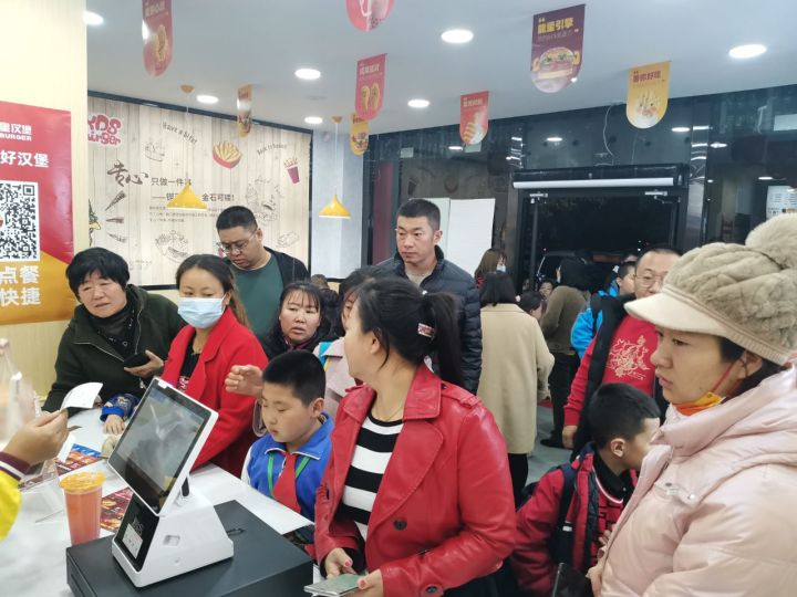 快乐星汉堡 快乐星汉堡