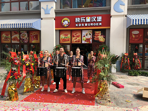 快乐星汉堡 快乐星汉堡