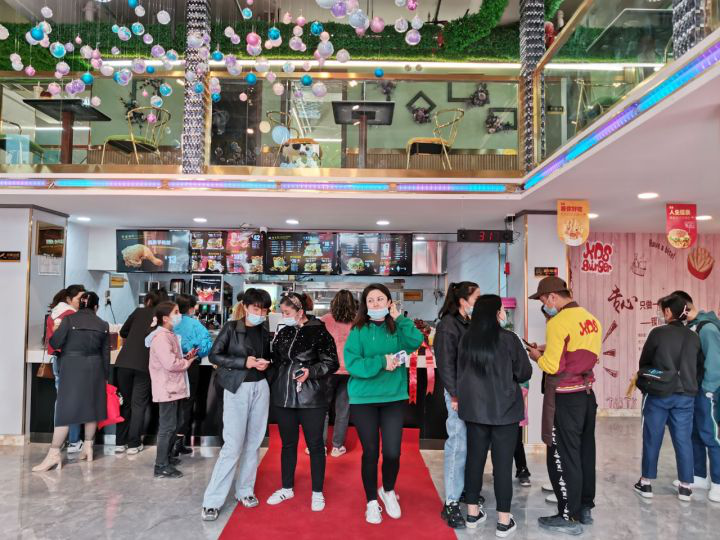 快乐星汉堡 快乐星汉堡