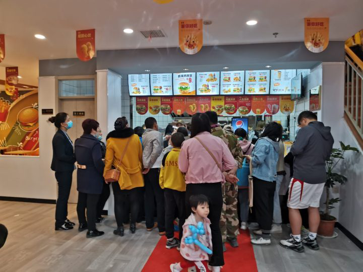 快乐星汉堡 快乐星汉堡