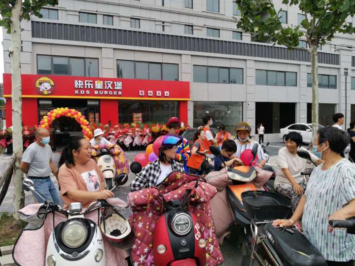 快乐星汉堡 快乐星汉堡