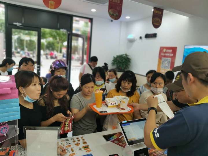 快乐星汉堡 快乐星汉堡