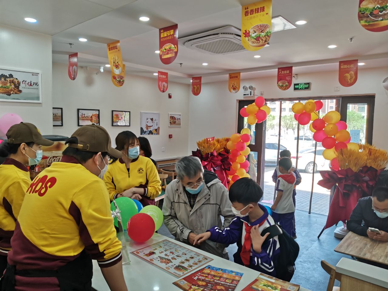 快乐星汉堡 快乐星汉堡