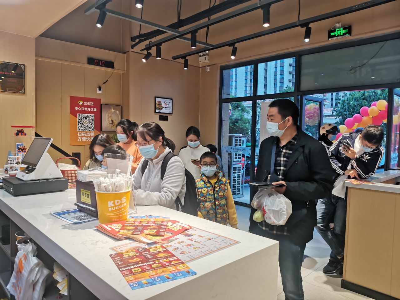 快乐星汉堡 快乐星汉堡