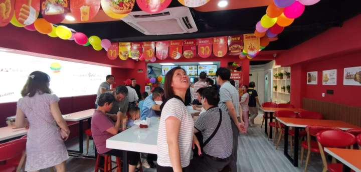 快乐星汉堡 快乐星汉堡