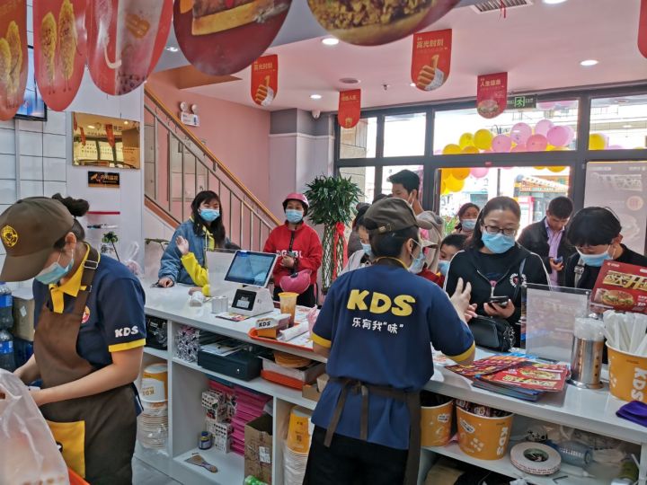 快乐星汉堡 快乐星汉堡