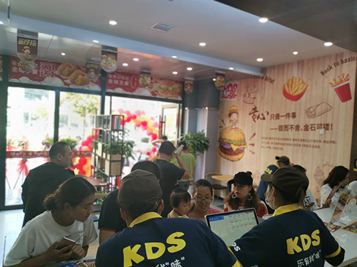 快乐星汉堡 快乐星汉堡