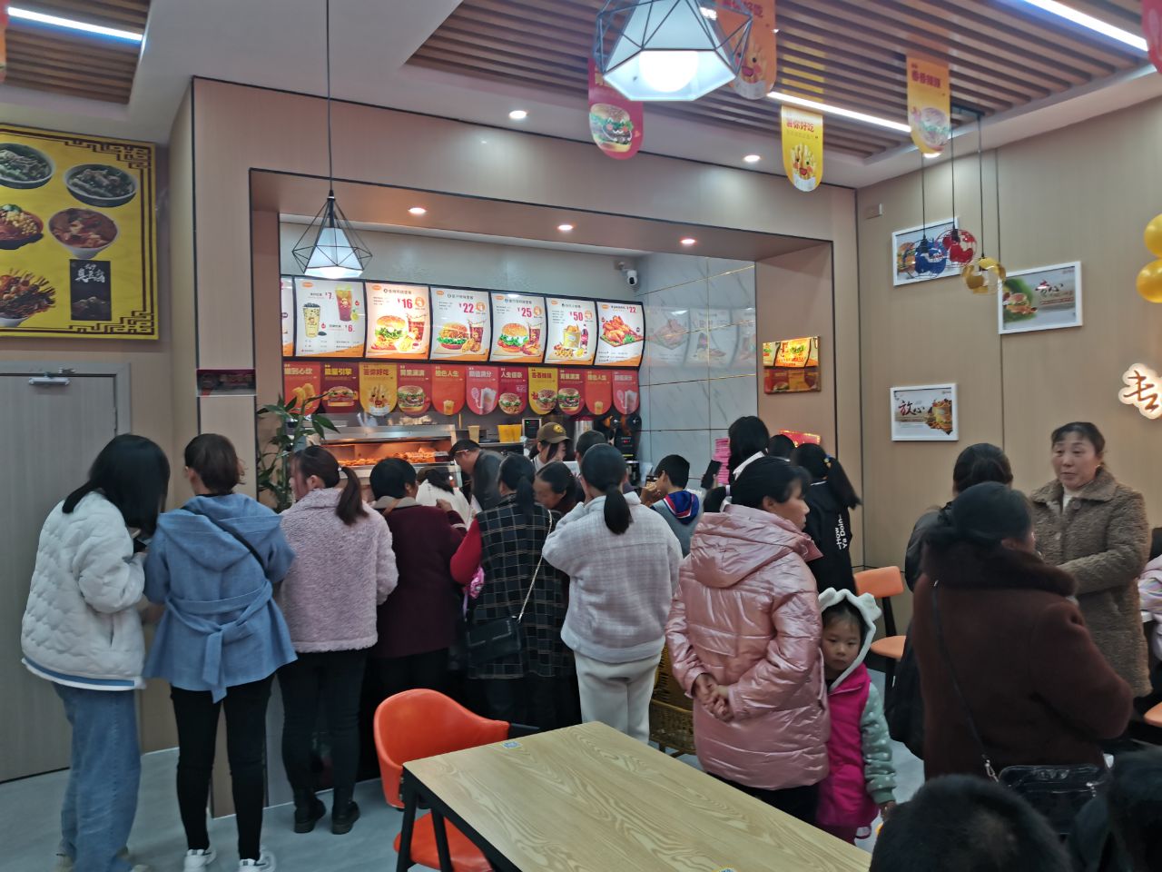 快乐星汉堡 快乐星汉堡