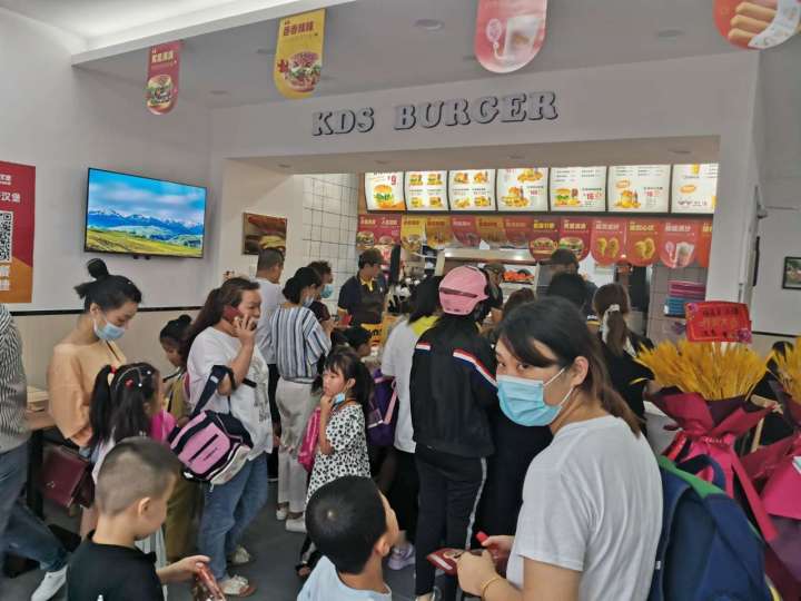 快乐星汉堡 快乐星汉堡