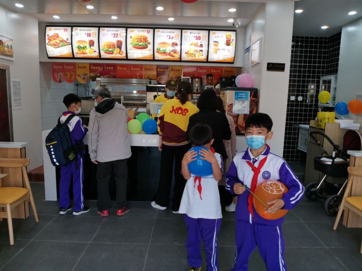 快乐星汉堡 快乐星汉堡