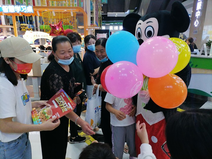 快乐星汉堡 快乐星汉堡