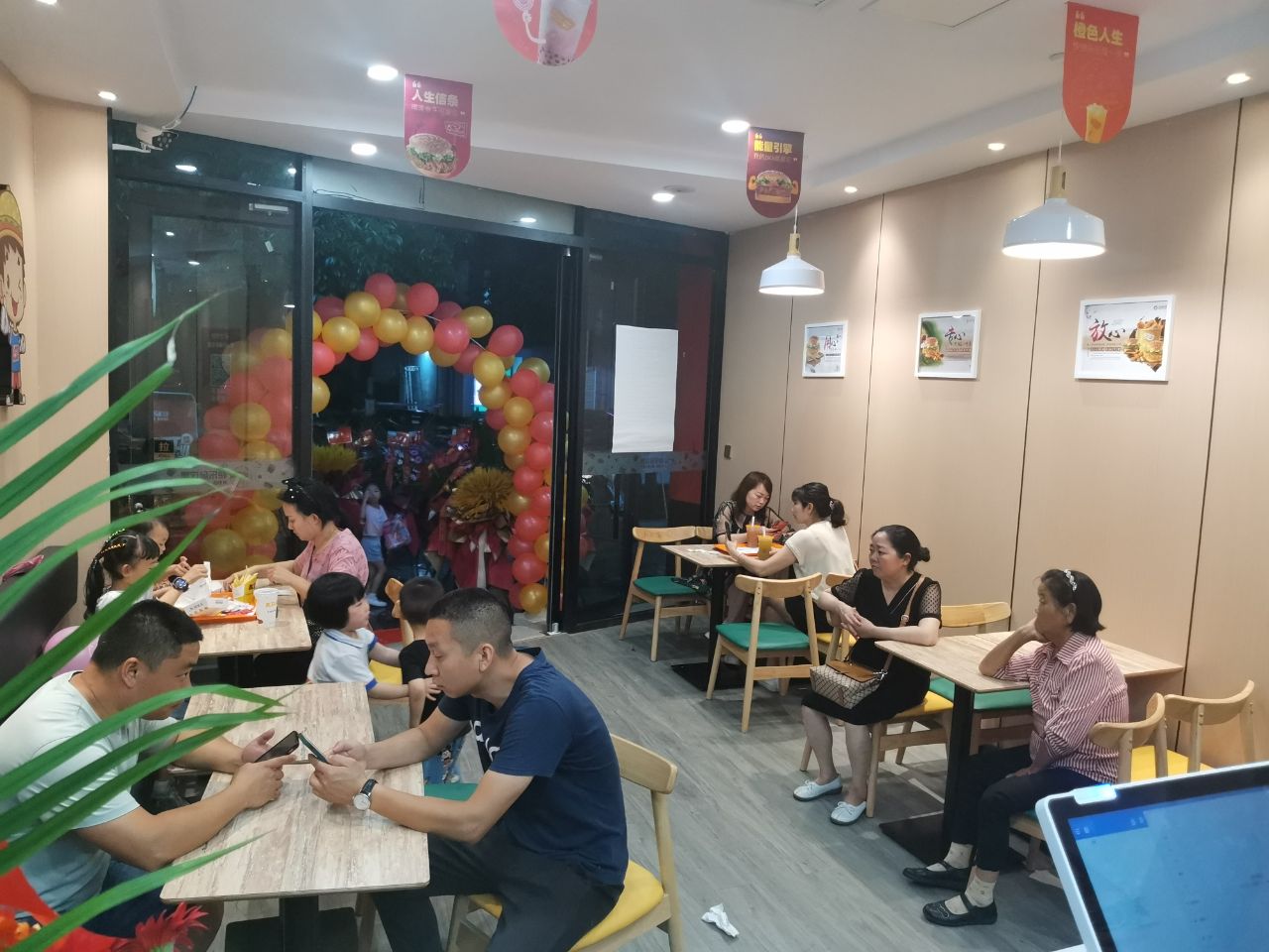 快乐星汉堡 快乐星汉堡