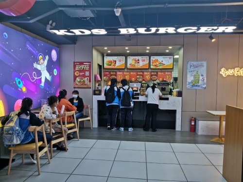 快乐星汉堡 快乐星汉堡