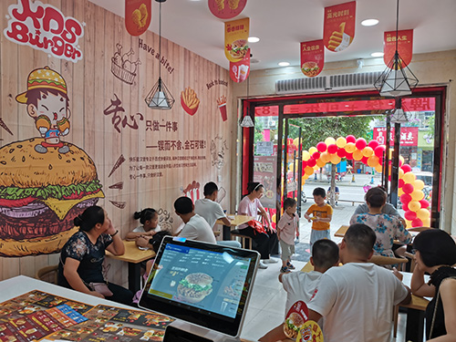 快乐星汉堡 快乐星汉堡